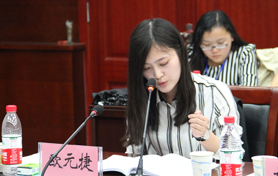 图片18.png