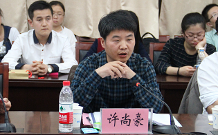 图片19.png