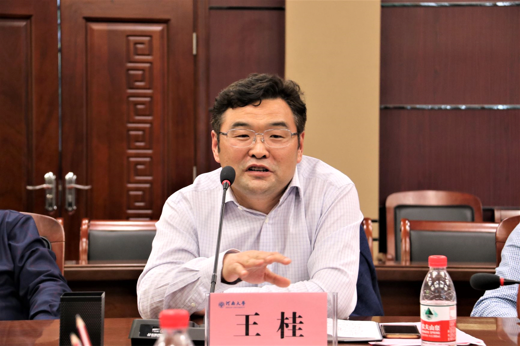 河南国基律师事务所主任李晴川一行莅临我院签署战略合作协议