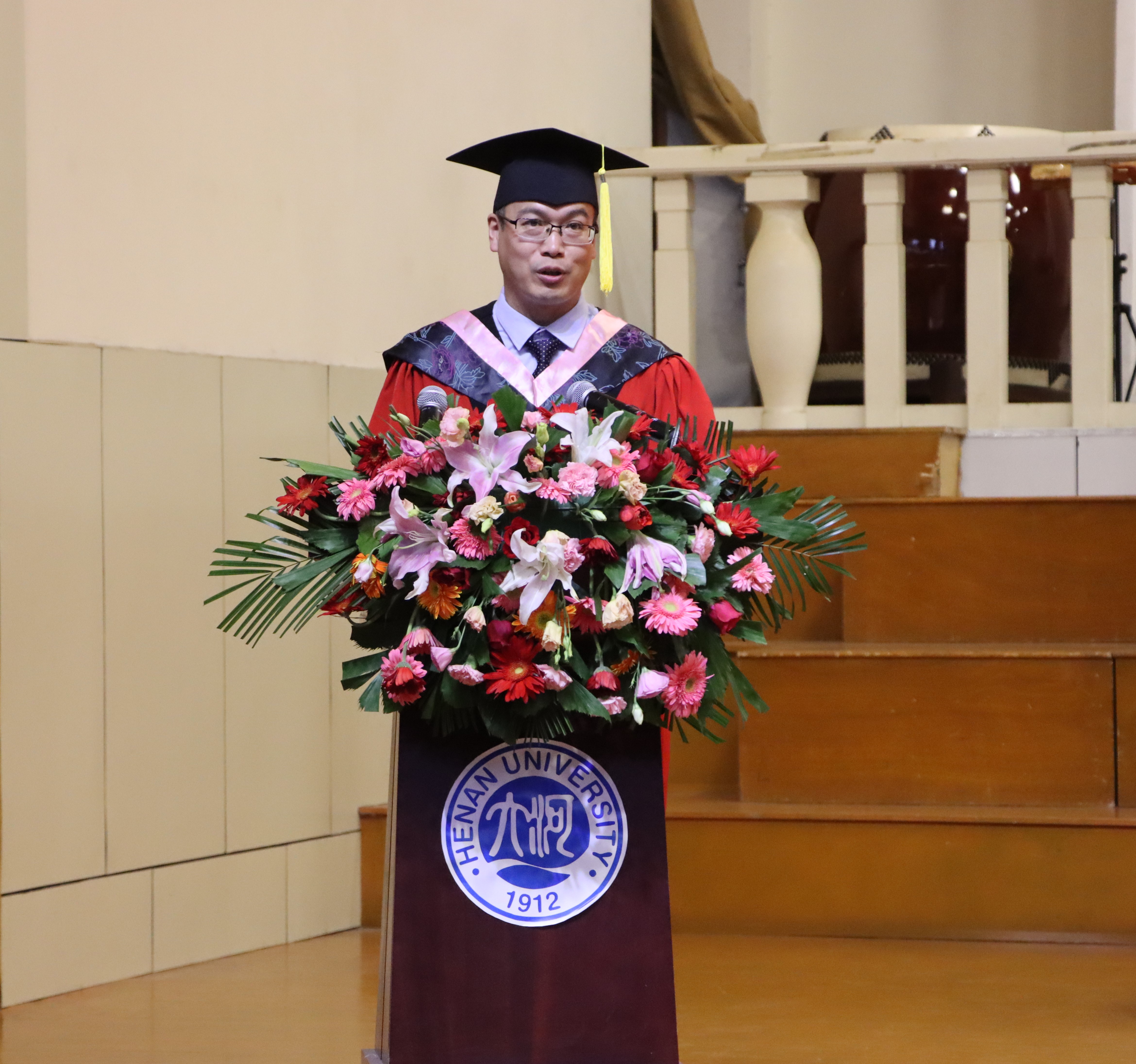 青春不散场 毕业再启航——法学院举行2021届本科生毕业典礼暨学位